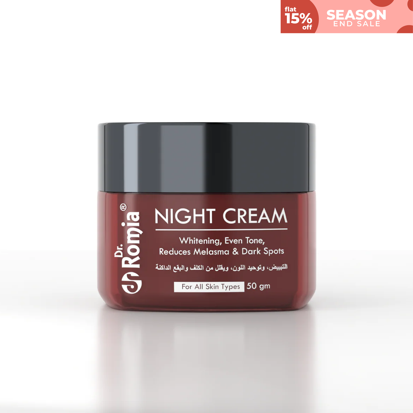 DAY & NIGHT CREAM (COMPLETE SKINCARE)