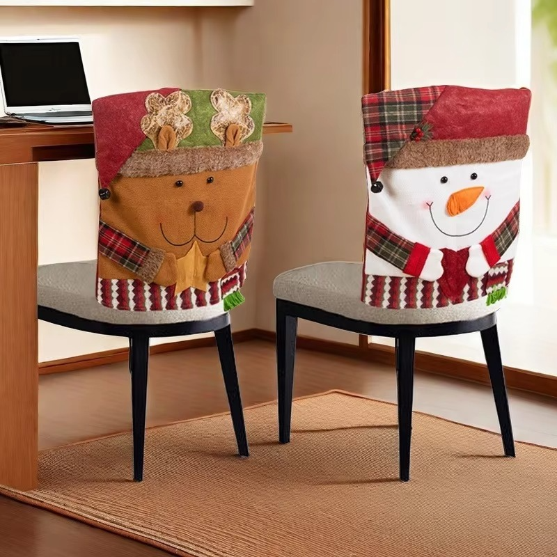 Christmas Chair Back Cover