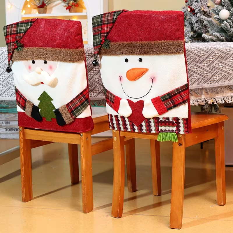 Christmas Chair Back Cover