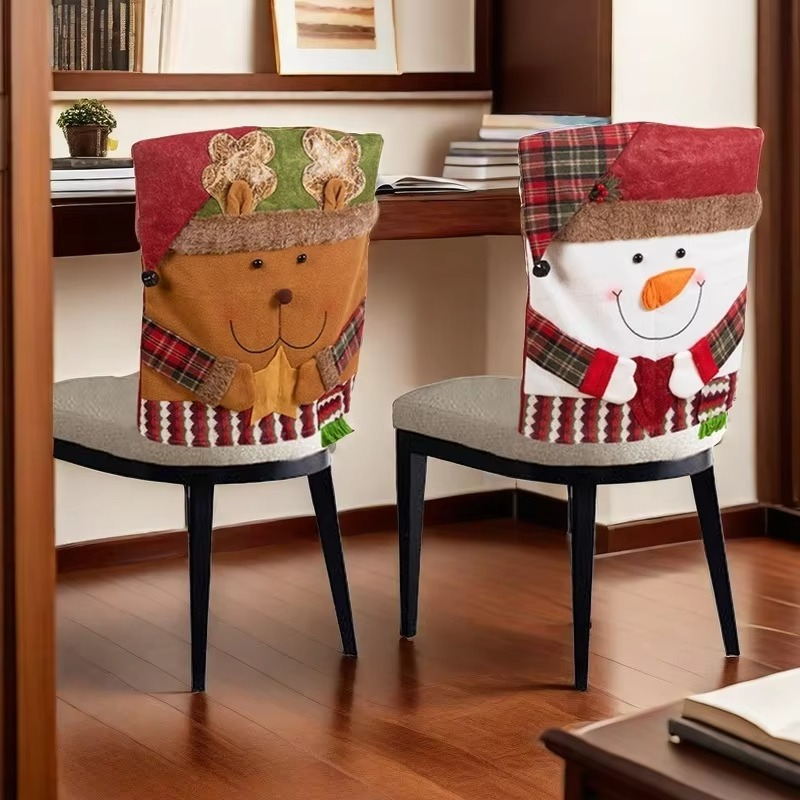 Christmas Chair Back Cover