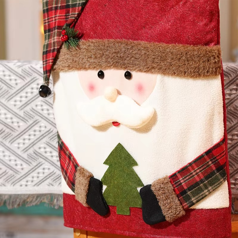 Christmas Chair Back Cover