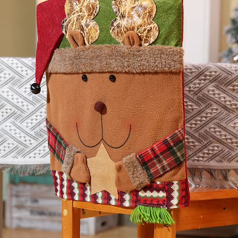 Christmas Chair Back Cover